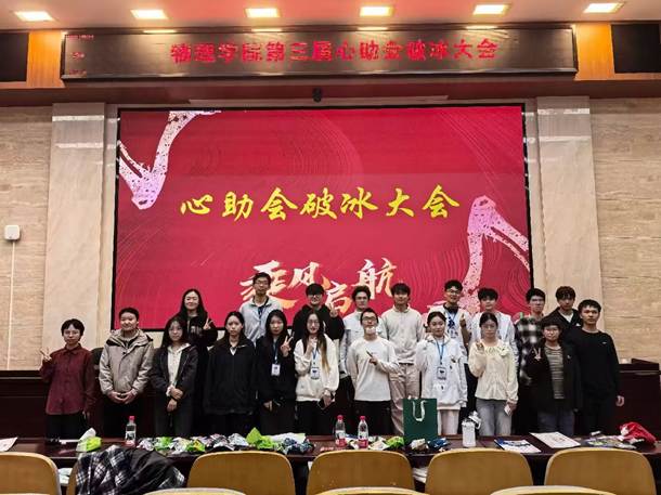 4060d1393ebd25e2e81392aaededacd2