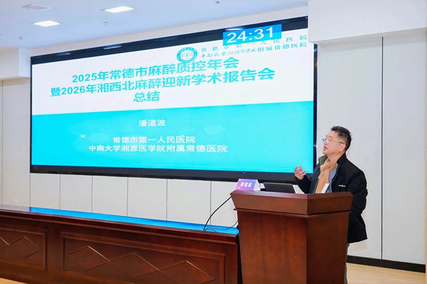 图形用户界面 AI 生成的内容可能不正确。