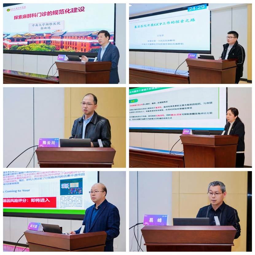 图形用户界面, 网站 AI 生成的内容可能不正确。